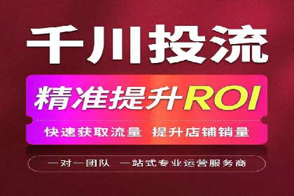 开户返点政策解析：案例分析